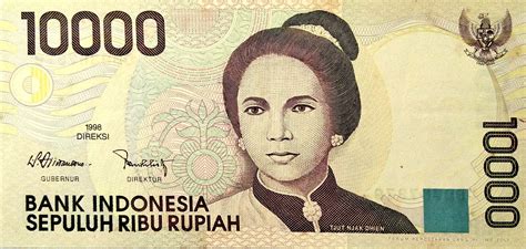 10000 indonesian rupiah to rand